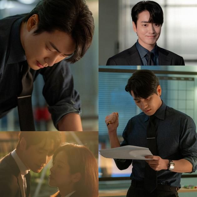 SBS '나의 완벽한 비서'