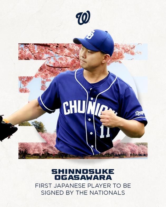 일본인 투수 오가사와라가 MLB 워싱턴에 입단했다.(워싱턴 SNS 캡처)