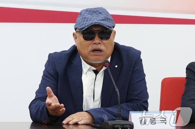 가수 김흥국 ⓒ News1 김민지 기자