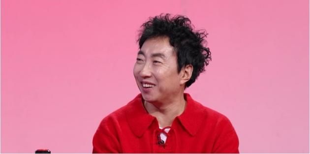 KBS 2TV '사장님 귀는 당나귀 귀'