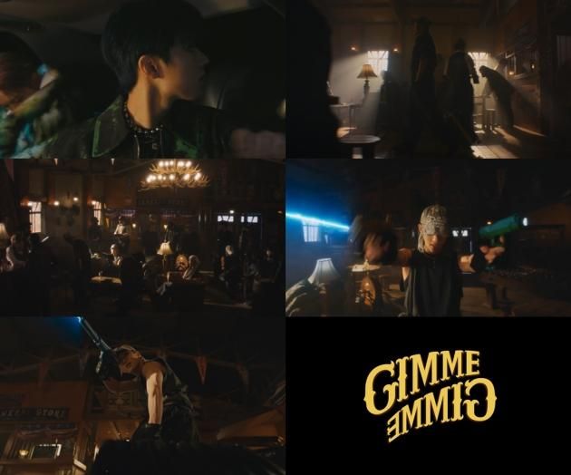 이든엔터테인먼트 제공