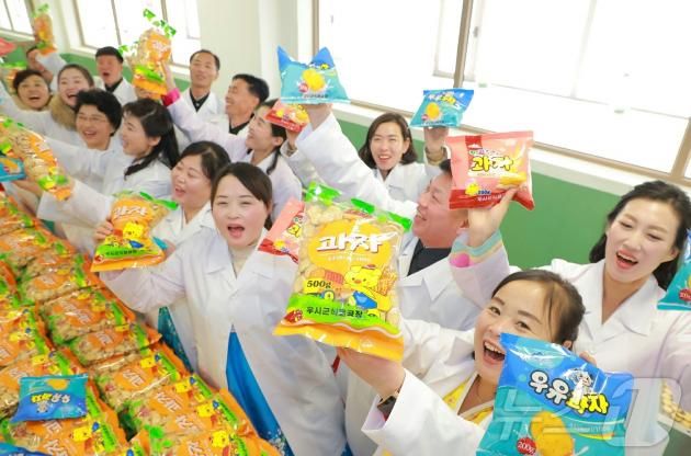 (평양 노동신문=뉴스1) = 북한 노동당 기관지 노동신문은 26일 