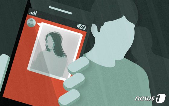 ⓒ News1 DB