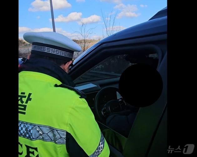 적발 현장.(경기남부경찰청 제공)