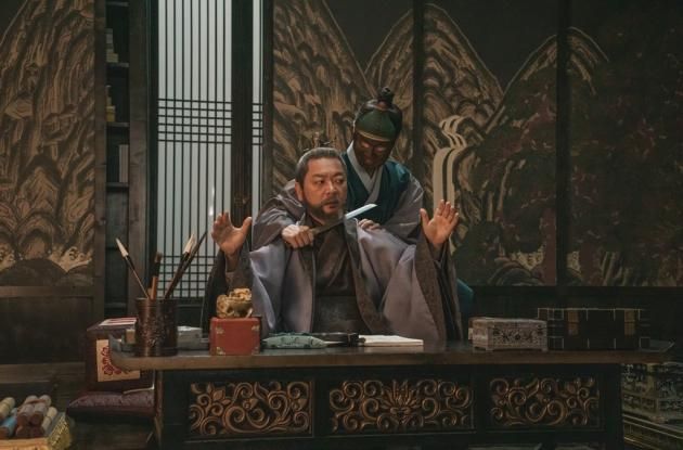 채널A '체크인 한양'