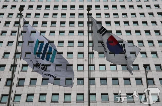 서울 서초구 대검찰청의 모습. (다중노출) 2025.1.26/뉴스1 ⓒ News1 이재명 기자