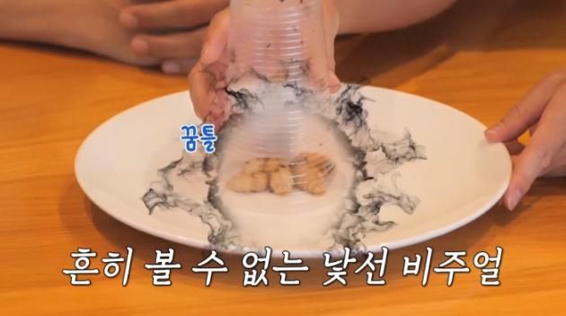 채널S, SK브로드밴드, K·star, AXN