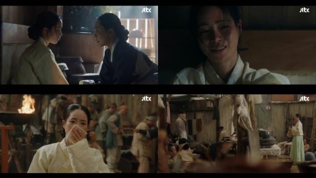 '옥씨부인전' 방송화면 갈무리