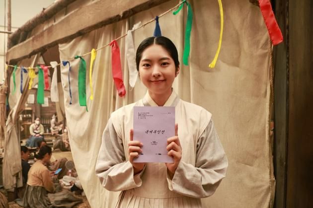 서수희(제이와이드컴퍼니 제공)