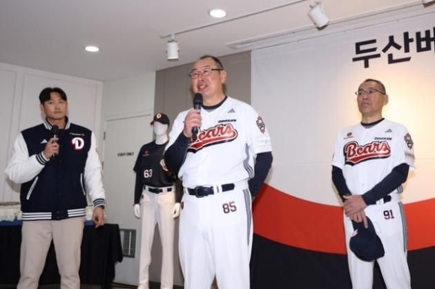 두산 니무라 2군 총괄.(두산 베어스 제공)