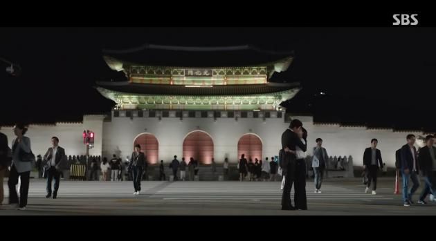 ('나의 완벽한 비서' 갈무리)