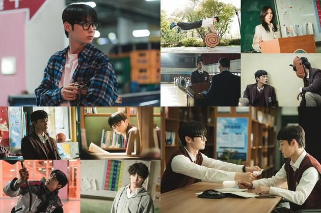 '스터디그룹' 스틸컷