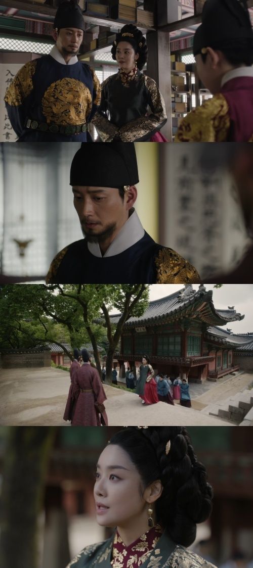 tvN 드라마 '원경' 화면 캡처
