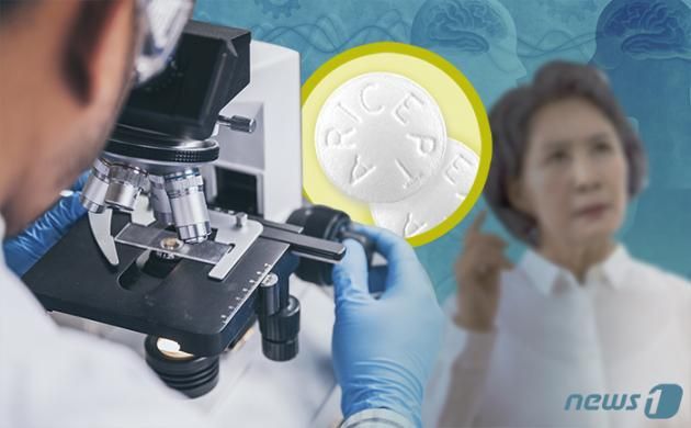 ⓒ News1 윤주희 디자이너