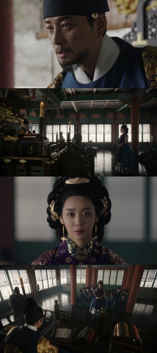 tvN 드라마 '원경' 화면 캡처