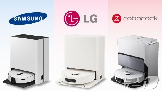 ⓒ News1 김지영 디자이너