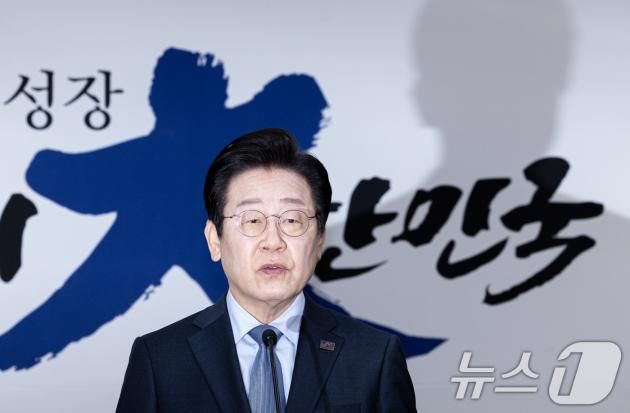 이재명 더불어민주당 대표가 23일 오전 서울 여의도 국회에서 신년기자회견을 하고 있다. 2025.1.23/뉴스1 ⓒ News1 이재명 기자