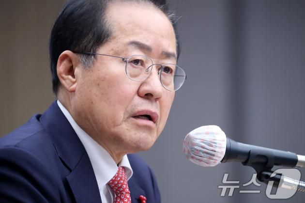 홍준표 대구시장.. ⓒ News1 DB