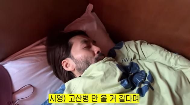 '노홍철' 방송화면 캡처