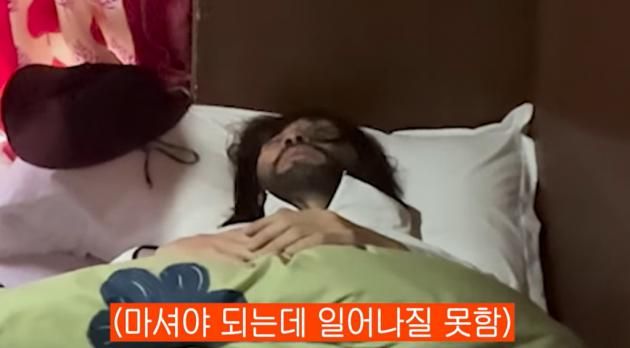 '노홍철' 방송화면 캡처