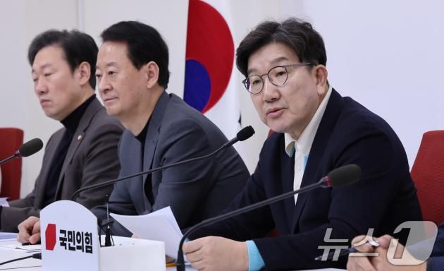 권성동 국민의힘 원내대표가 30일 서울 여의도 국회에서 열린 현안 관련 기자간담회에서 발언하고 있다. 2025.1.30/뉴스1 ⓒ News1 박지혜 기자