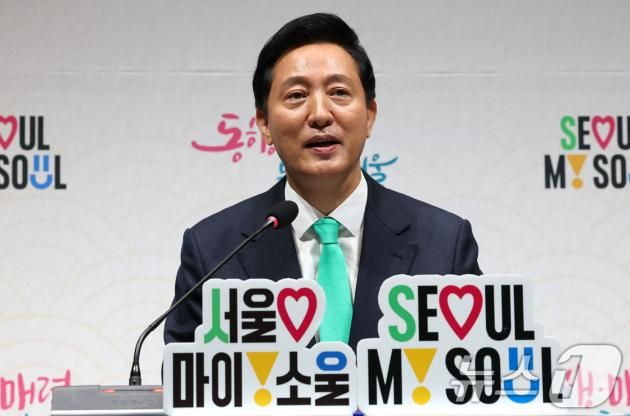 오세훈 서울시장이 22일 오전 서울 중구 서울시청 대회의실에서 열린 2025 출입기자단 신년 간담회에서 취재진들의 질문에 답하고 있다. 2025.1.22/뉴스1 ⓒ News1 임세영 기자
