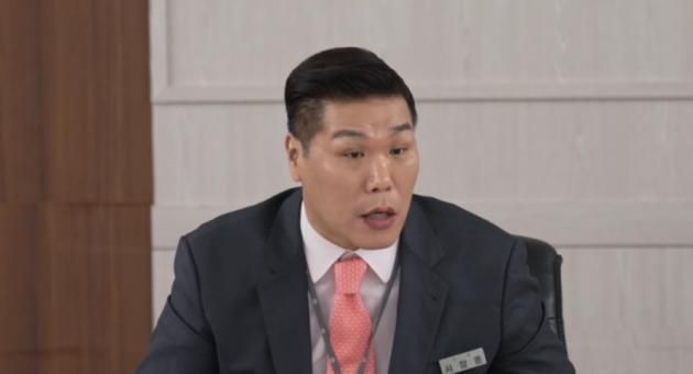 JTBC '이혼숙려캠프'