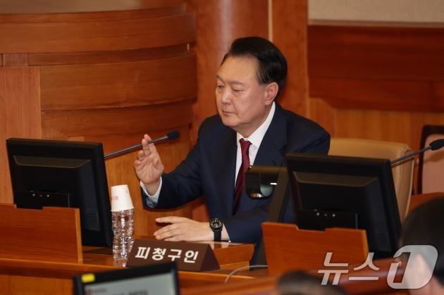 윤석열 대통령. 2025.1.23/뉴스1 ⓒ News1 사진공동취재단