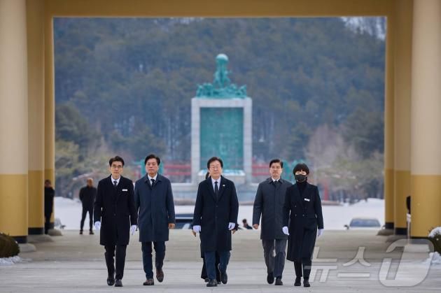 더불어민주당 제공