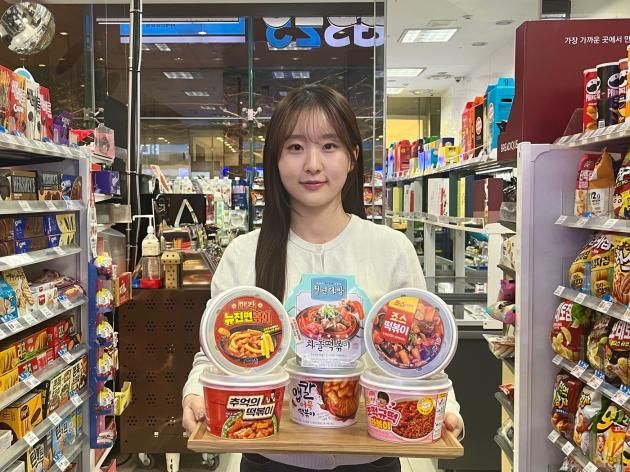 (GS리테일 제공)