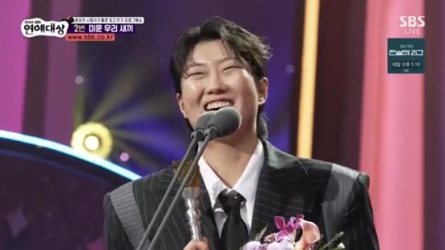 '2024 SBS 연예대상' 화면 캡처