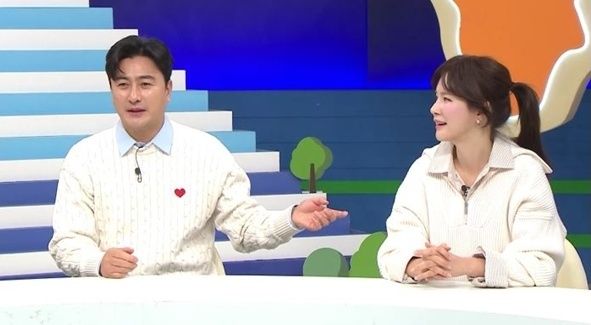 채널A '선 넘은 패밀리'