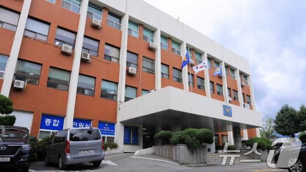 광주 동부경찰서/뉴스1DB