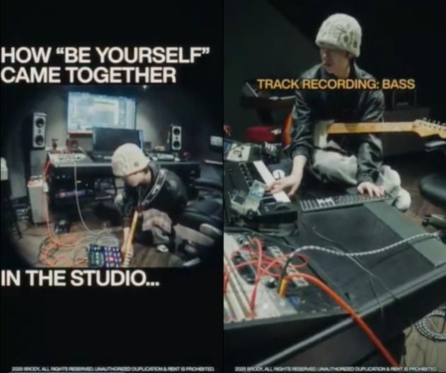 사진제공=엠플리파이