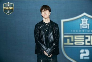 사진= '고등래퍼2' 당시 윤병호. 어베인뮤직