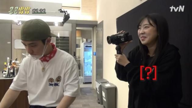 tvN '콩콩밥밥' 화면 캡처