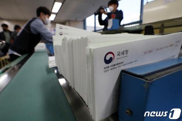 (자료사진) /뉴스1 ⓒ News1 민경석 기자