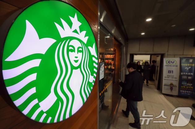 서울 한 스타벅스 매장. 2025.1.24/뉴스1 ⓒ News1 김진환 기자