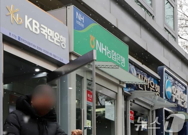 /뉴스1 ⓒ News1 황기선 기자