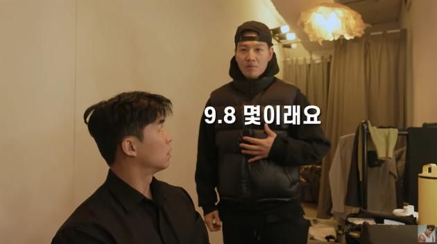 유튜브 채널 '김종국 GYM JONG KOOK' 캡처