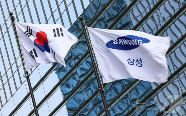 서울 서초구 삼성전자 서초사옥. 2025.1.8/뉴스1 ⓒ News1 김도우 기자