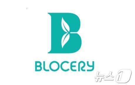 블로서리 로고.