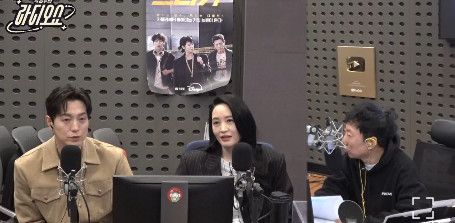 '박명수의 라디오쇼' 캡처