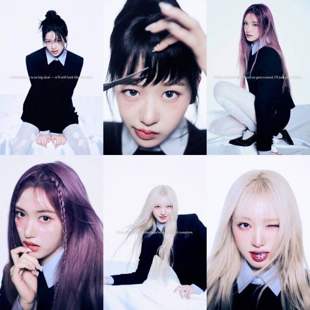 사진제공=스타쉽엔터테인먼트