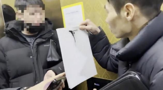 텔레그램 성사건 일당 '자경단' 총책 30대 남성 A 씨 검거 장면 (경찰 제공 동영상 갈무리)