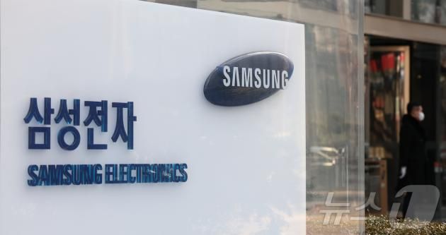 서울 서초구 삼성전자 서초사옥. 2025.1.8/뉴스1 ⓒ News1 김도우 기자