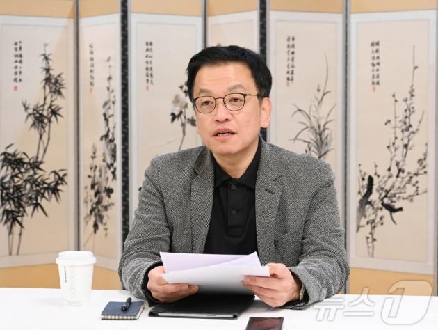 최상목 대통령 권한대행 부총리 겸 기획재정부 장관이 30일 서울 종로구 정부서울청사에서 '거시경제·금융현안 간담회'를 주재하고 있다. (기획재정부 제공) 2025.1.30/뉴스1 ⓒ News1 박지혜 기자