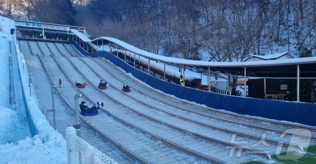 좌구산썰매장.(증평군 제공)/뉴스1