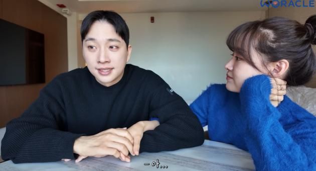 '위라클' 방송화면 캡처