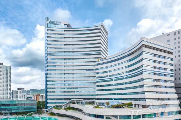 경기도청 전경.(경기도 제공) ⓒ News1